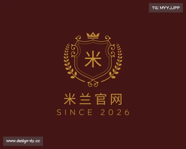 发现米兰官网